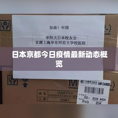 容光煥發(fā) 第5頁