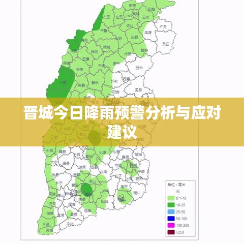 沉灶產(chǎn)蛙 第5頁