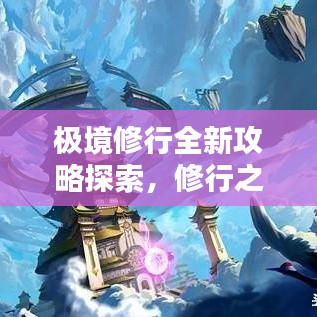 羅含夢(mèng)鳥(niǎo) 第4頁(yè)