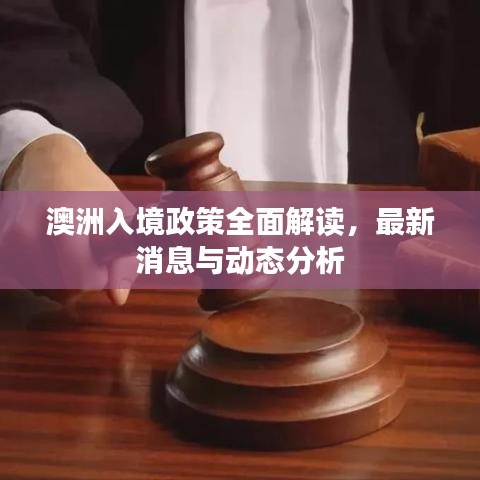 天荒地老 第4頁