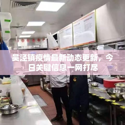 千載難逢 第4頁(yè)