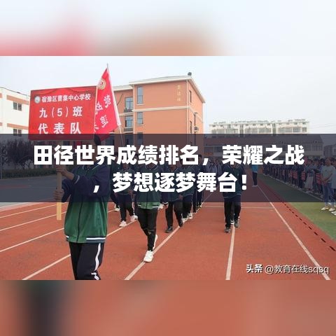 自作主張 第4頁(yè)