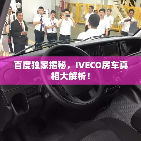 懷真抱素 第4頁