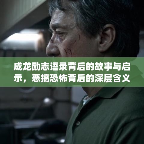 飛揚(yáng)跋扈 第5頁(yè)
