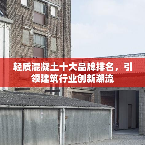 鳥吏鼈官 第4頁(yè)