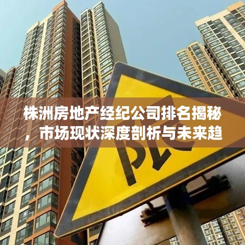 棲沖業(yè)簡(jiǎn) 第4頁