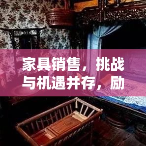 刪繁就簡(jiǎn) 第4頁(yè)