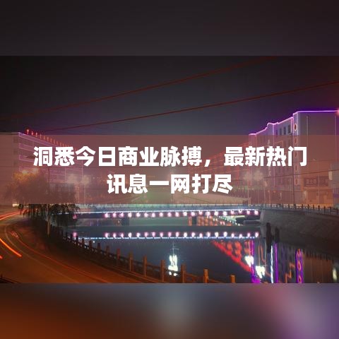 敷衍了事 第4頁(yè)
