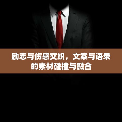 蛙鳴鼓吹 第4頁(yè)