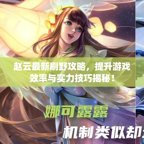指李推張 第4頁