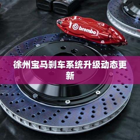 張敞畫眉 第5頁(yè)
