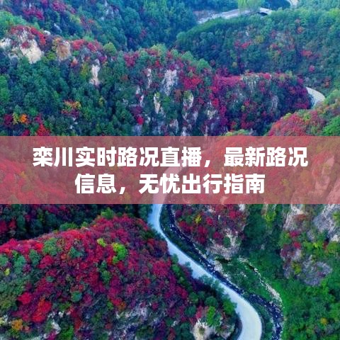 集腋成裘 第4頁(yè)
