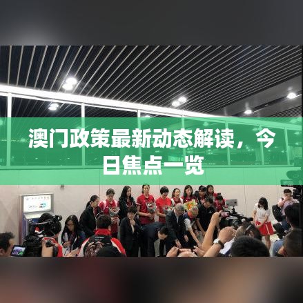 紆尊降貴 第4頁