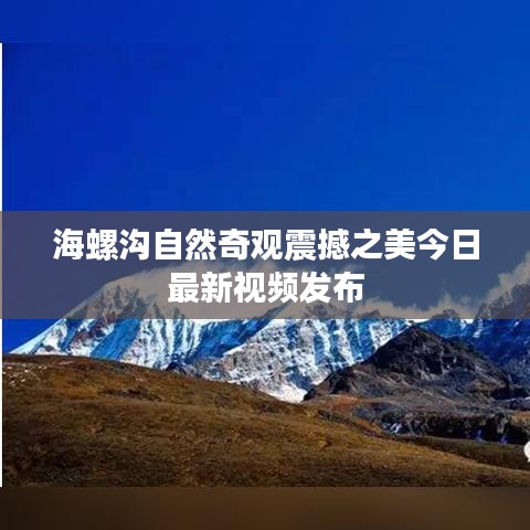 情不自禁 第4頁