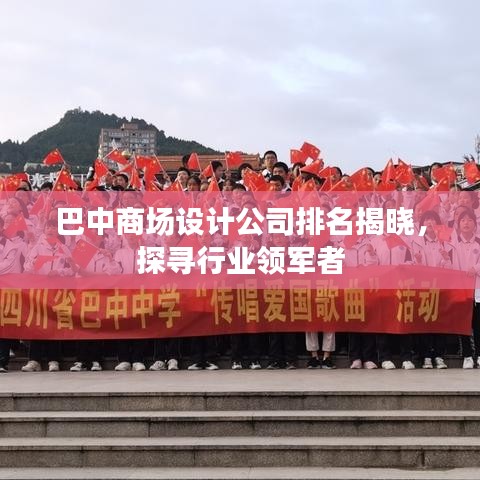 鄭重其事 第4頁(yè)