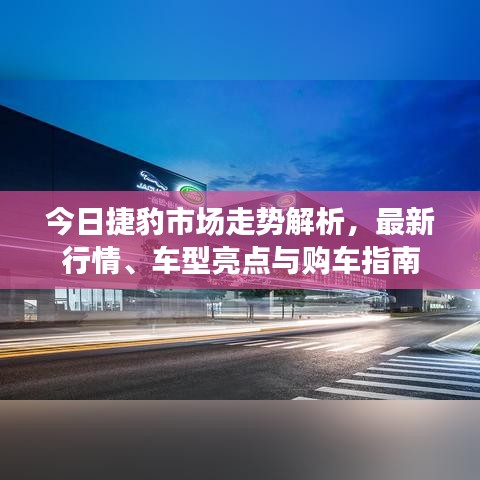 鳥(niǎo)覆危巢 第4頁(yè)