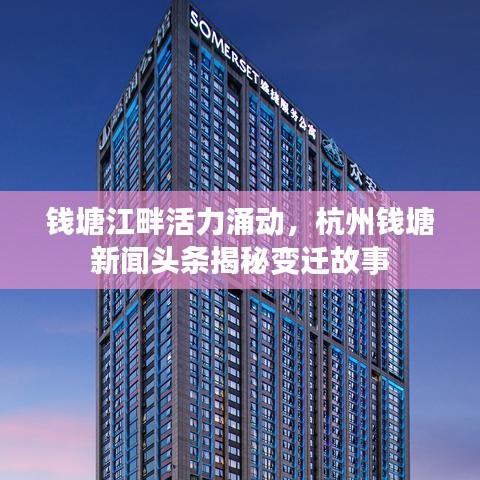 暗室屋漏 第4頁