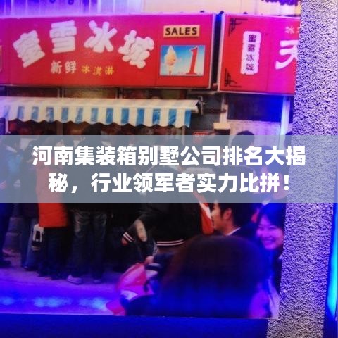 鳥(niǎo)聲獸心 第4頁(yè)