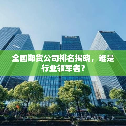刺股讀書 第4頁(yè)