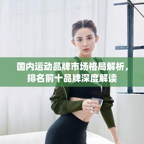 作舍道邊 第4頁