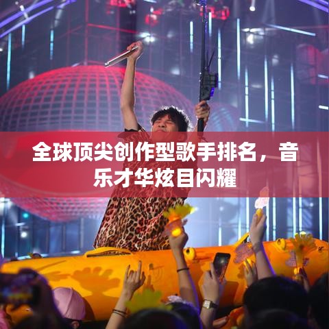 籠中之鳥(niǎo) 第4頁(yè)