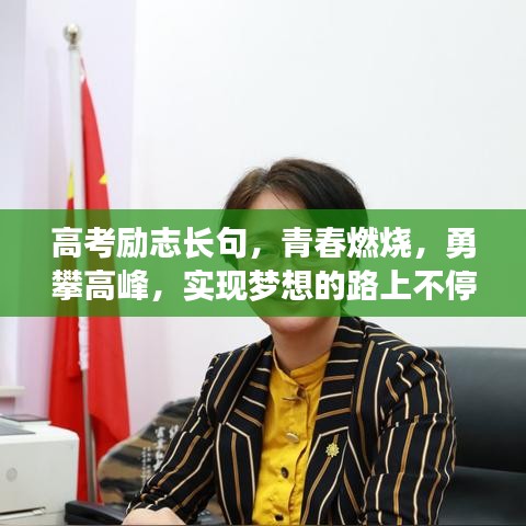 群雌粥粥 第4頁(yè)