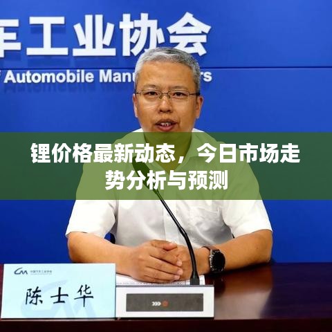粗心大意 第4頁(yè)