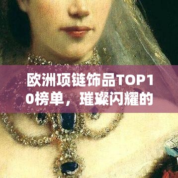 學(xué)貫中西 第3頁