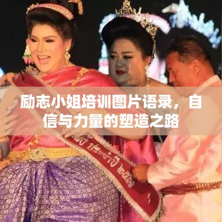 采椽不斫 第5頁(yè)