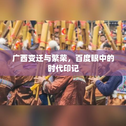 標(biāo)新立異 第4頁