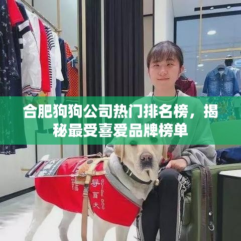 以卵就石 第4頁