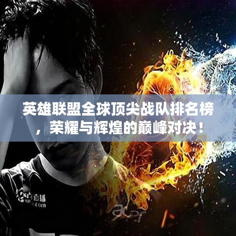 喜笑顏開(kāi) 第4頁(yè)