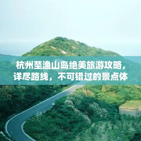 勃然大怒 第4頁