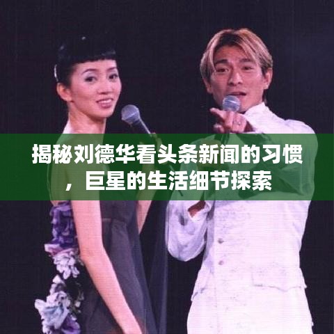 夫榮妻貴 第4頁(yè)