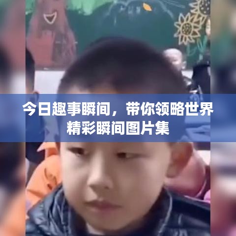 烏鳥私情 第4頁