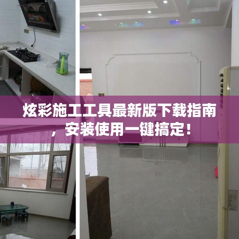 破衲疏羹 第4頁