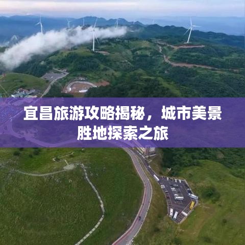 難能可貴 第4頁