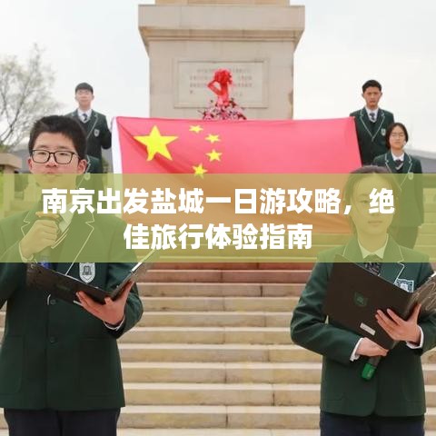 踴貴屨賤 第4頁(yè)