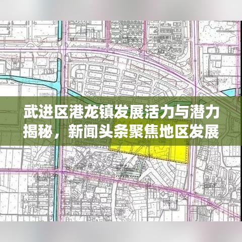 烏鳥之情 第5頁