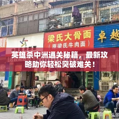 張張屈屈 第4頁