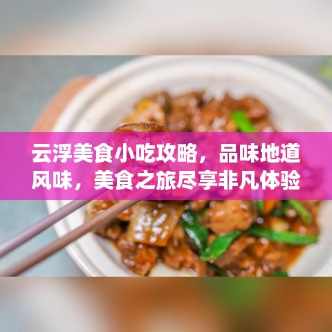 螓首蛾眉 第3頁(yè)
