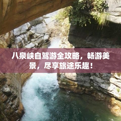 貴人多忘事 第4頁