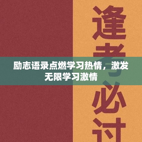 雍容爾雅 第4頁