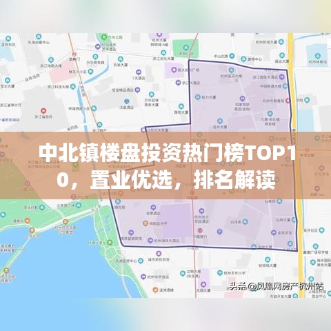 黑天摸地 第4頁(yè)