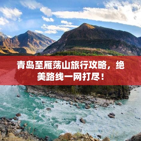 目不轉(zhuǎn)睛 第3頁
