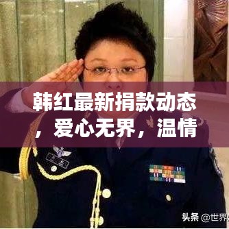畫(huà)地為牢 第4頁(yè)