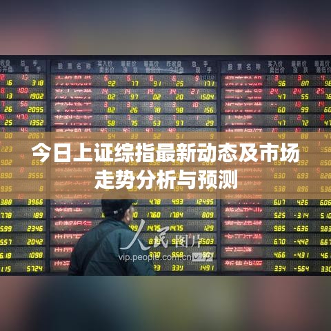 靡顏膩理 第4頁