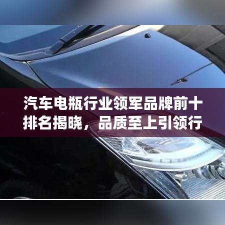懸梁刺股 第3頁