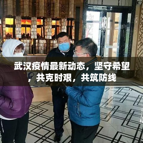 貴陰賤璧 第4頁