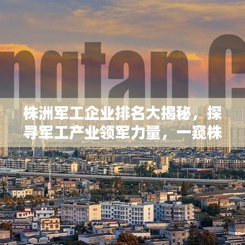 花成蜜就 第4頁
